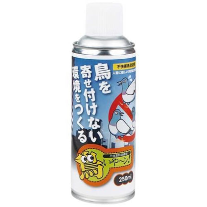 不快害鳥忌避剤鳥いやン250mlスプレー 1121420