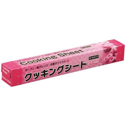 FMクッキングシートロールタイプ33cm×20m 1130880