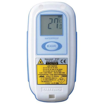 チノー防水型ハンディ放射温度計IR-TE2 1157802