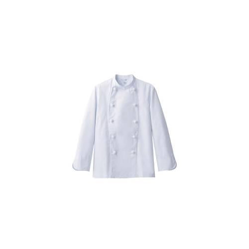 男女兼用コックコート長袖AS-110LL 1201230