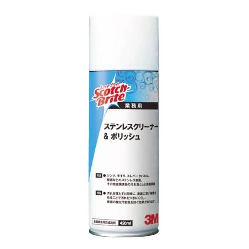 3M金属磨ステンレスクリーナ＆ポリッシ液体420ml 1212200