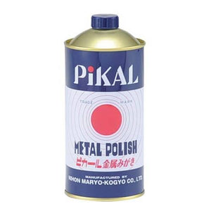 液体金属磨きピカール500g 1212300
