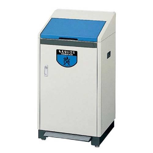 リサイクルボックス足踏式RB-K500屋内ブルー 1253900