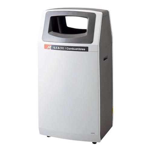 リサイクルボックスアークラインL-1もえるゴミ用 1254030