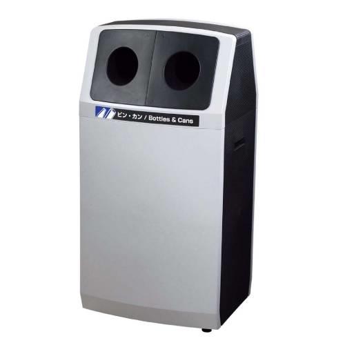 リサイクルボックスアークラインL-2ビン・カン用 1254040