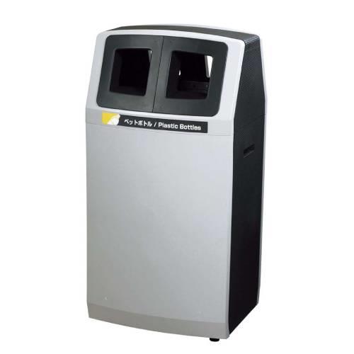 リサイクルボックスアークラインL-3ペットボトル用 1254050