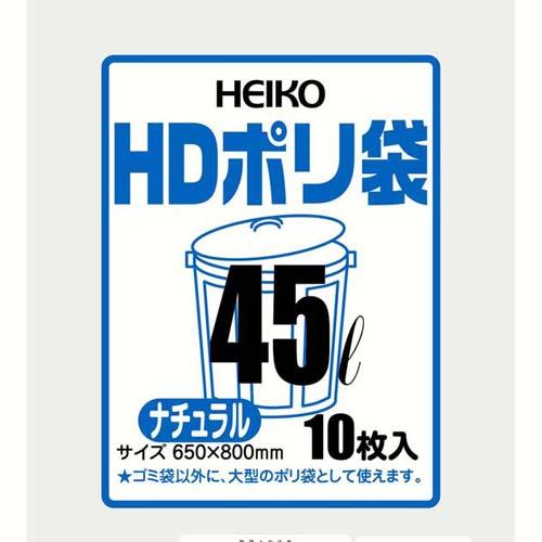 HDポリ袋ナチラル10枚入70L 1294210