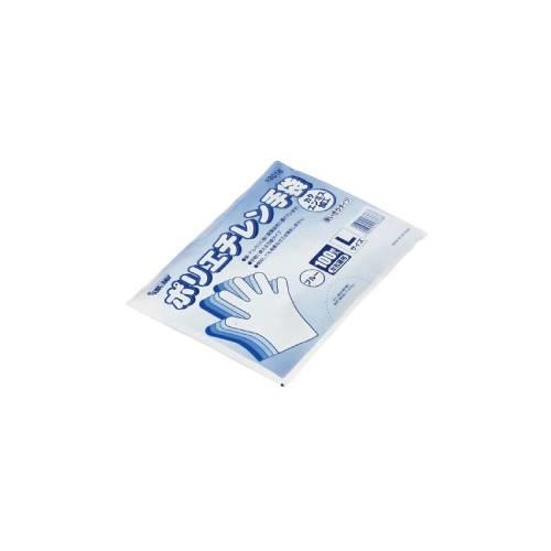 ポリエチレン手袋＃2016袋入100枚入Sブルー 1312360