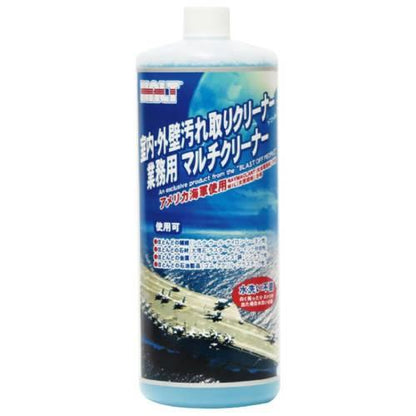 ハルト業務用マルチクリーナー1L 1525380