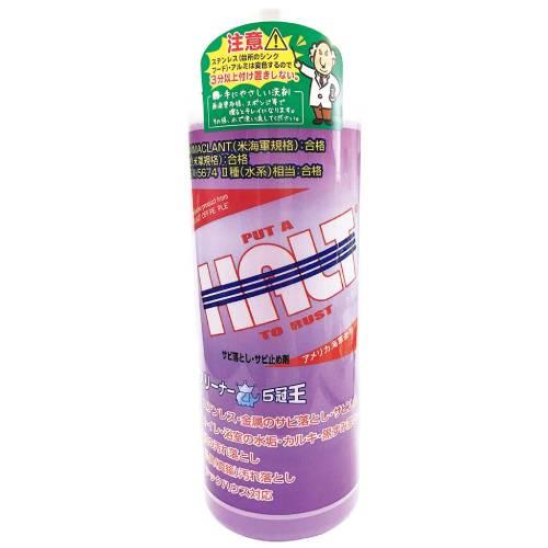 ハルト酸性クリーナー1L 1525700
