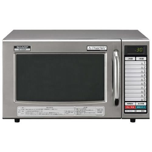 シャープ業務用電子レンジRE-3300P 1557110