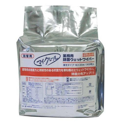 マイクレール除菌ウェットワイパー詰替用300枚 1779900