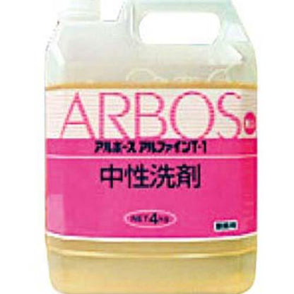 アルボースアルファイン中性洗剤T-14kg 2000700