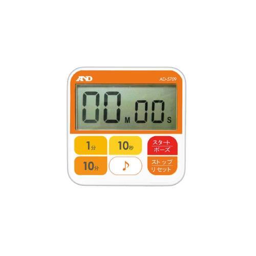 防水デジタル厨房タイマー100分計AD5709 2101660