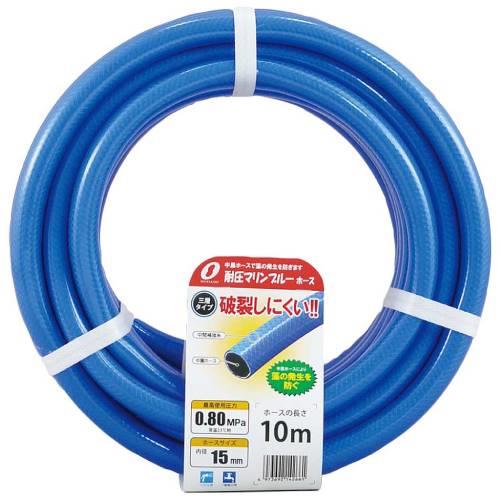 耐圧マリンフルホス15mm×10mMB-15195L10B 2105210