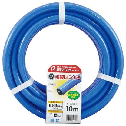 耐圧マリンフルホス15mm×10mMB-15195L10B 2105210