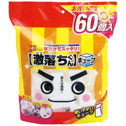激落ちくんGNキーブ60P60個入S00558 2106550