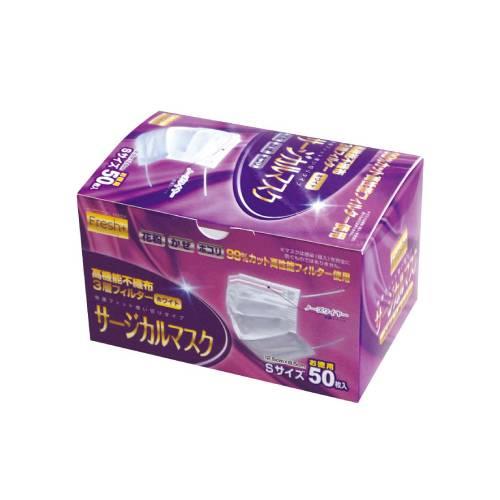 Fresh＋不織布マスク3層構造S50枚入 2121251