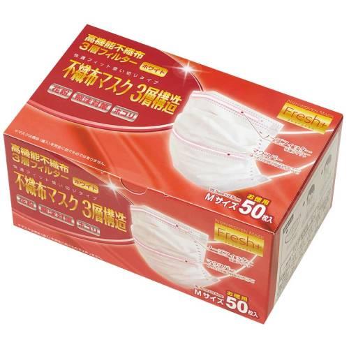 Fresh＋不織布マスク3層構造M50枚入 2121261