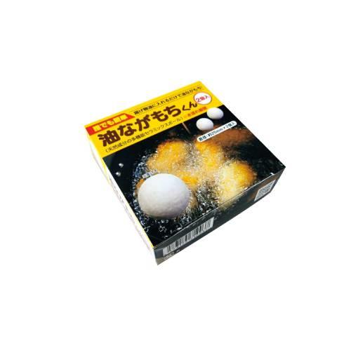 油ながもちくん2入 2129700