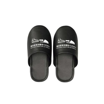 靴のまま履る抗菌スリッパLクロSLP10-L 2206530