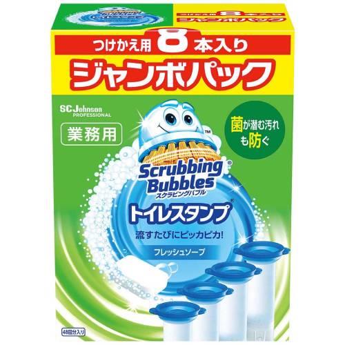トイレスタンフクリーナーフレッシソーフスヘア8本入 2215450
