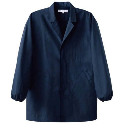 男性用コート調理服AA310-1LLネイビー 2223550