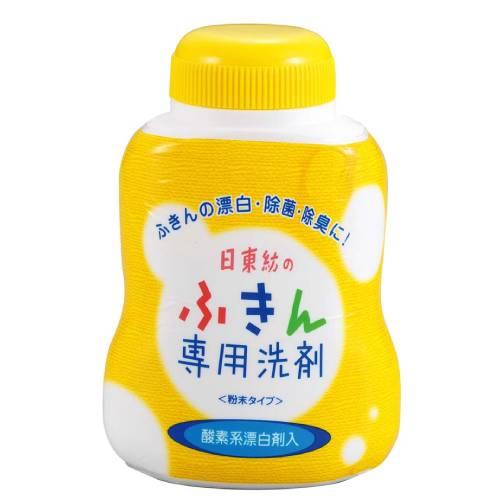 日東紡のふきん専用洗剤300g 2256700