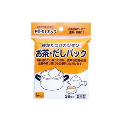 お茶・だしパックL32枚入KS-004TS 2301490