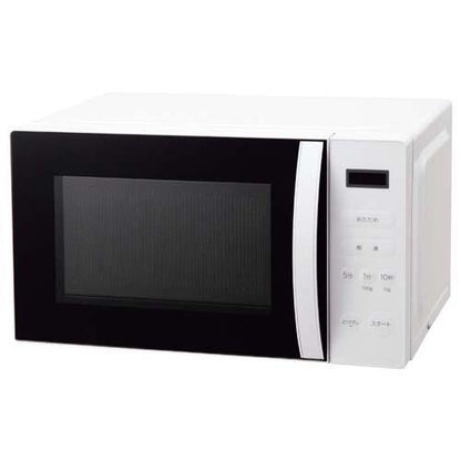 単機能電子レンシターンテーフルタイフARE-1701W 2306730