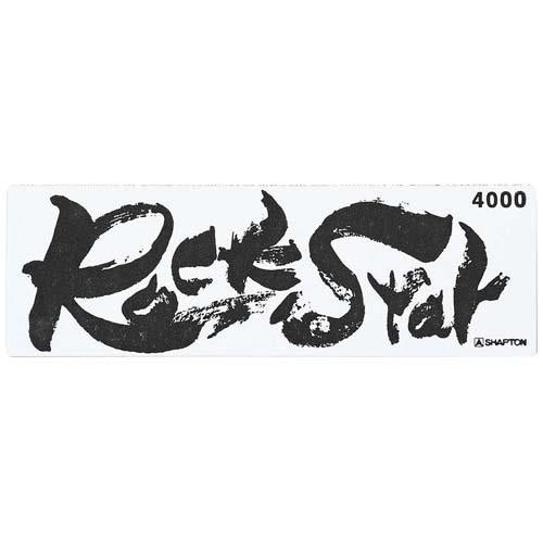 セラミック砥石ロックスター仕上砥 400060113 2310960