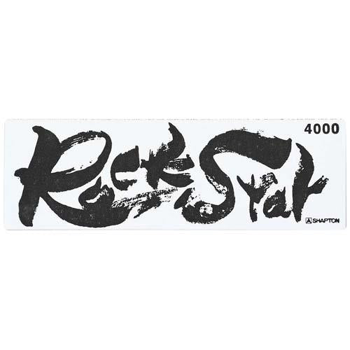 セラミック砥石ステン収納付仕上400060103 2311070