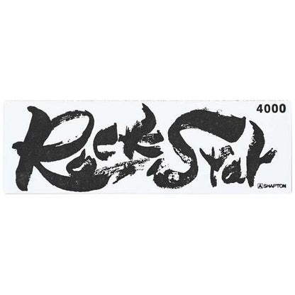 セラミック砥石ステン収納付仕上400060103 2311070