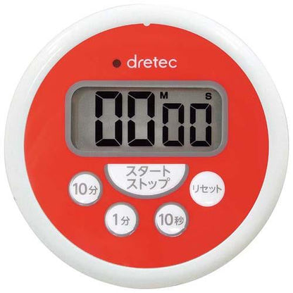 ドリテック洗えるタイマーT-533RDHAレッド 2400130