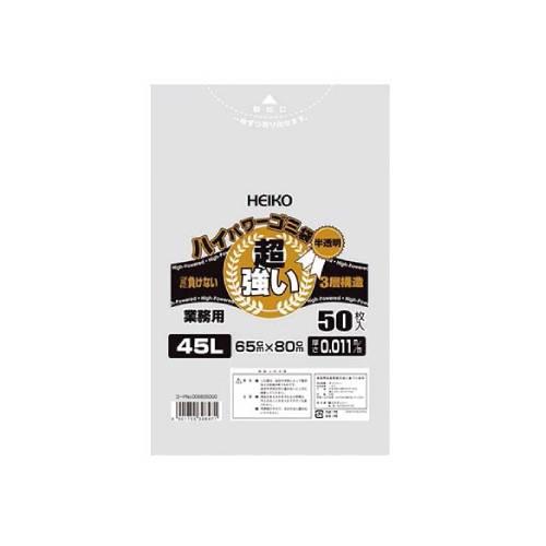 半透明ゴミ袋3層45L 01150枚入 2400710