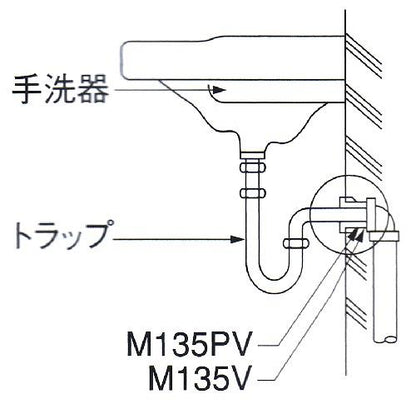 排水アダプタ ＜M135V-32×30＞