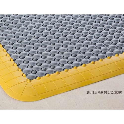 フミンゴFW専用ふちオス黄MR0872935 2403650