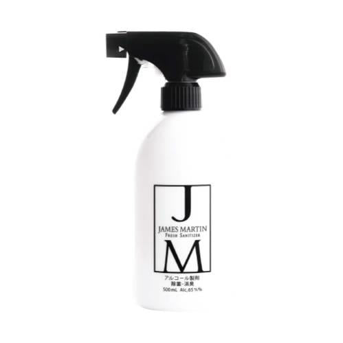 フレッシサニタイザー500ml30006 2414940