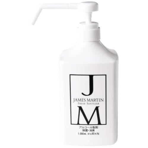 フレッシサニタイサーシャワーホンフ1000ml30007 2414990