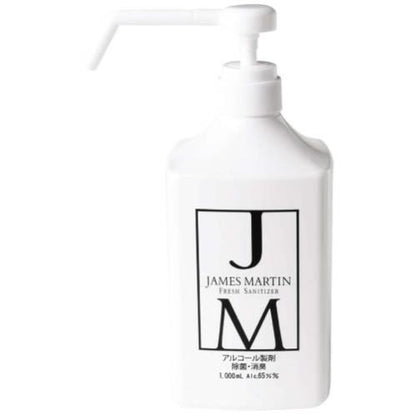 フレッシサニタイサーシャワーホンフ1000ml30007 2414990