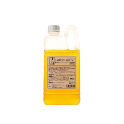 薬用ハントソーフ詰替用2kg注口別売30095 2415040