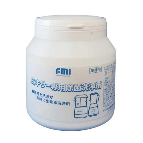 FMIミキサー専用除菌洗浄剤1000g 2719900