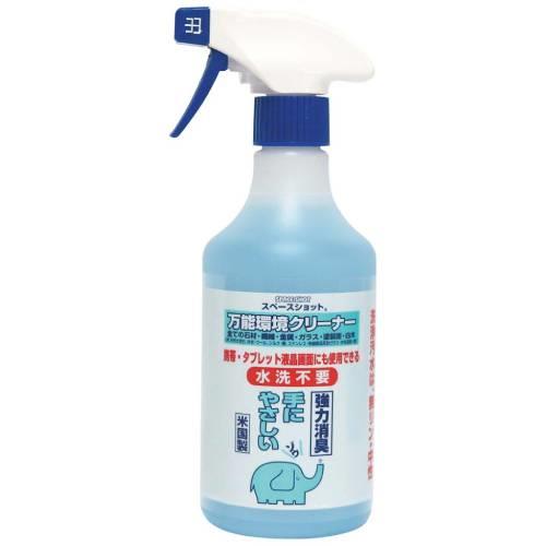 万能クリーナスヘスショト500mlガンSW9880170 2871100