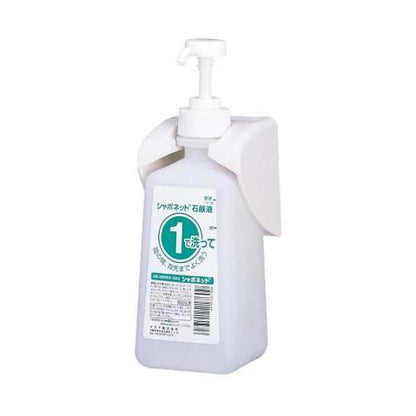 ワンツボトル容器ホルダ無石鹸500ml21760 2876401