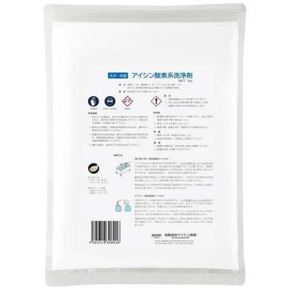 アイシン酵素系洗浄剤1kg 2876710