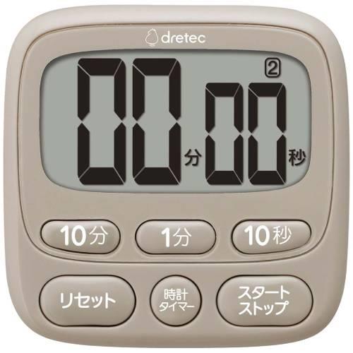 時計付き大画面タイマT-612BEベージュ 2879511
