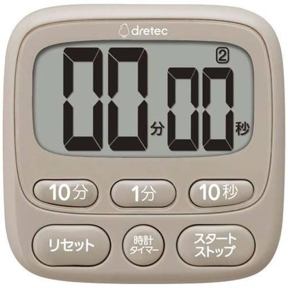 時計付き大画面タイマT-612BEベージュ 2879511