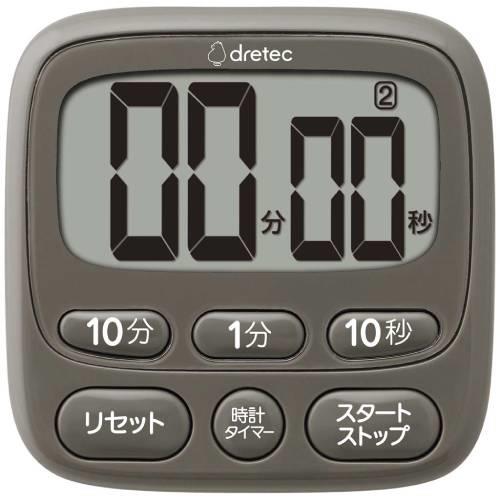 時計付き大画面タイマT-612DGダークグレー 2879521