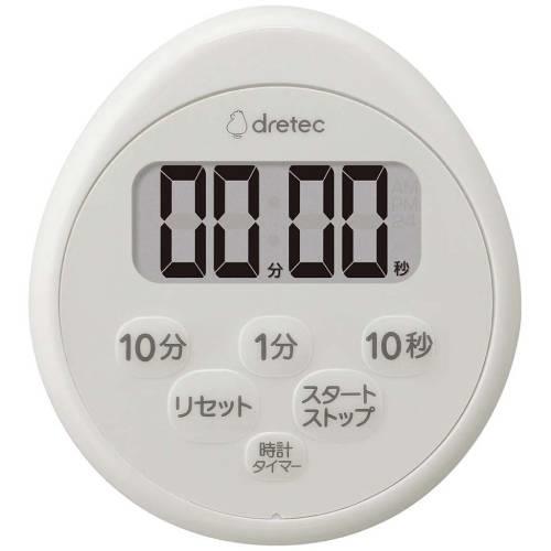 時計付防水タイマーT-611LGライトグレー 2879921