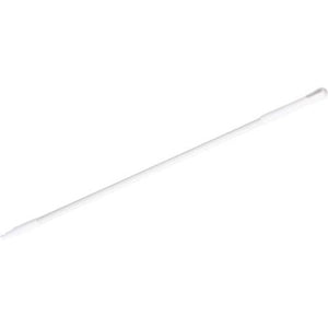 クラスファイハーハントル41225EC02ホワイト1220mm 2889870